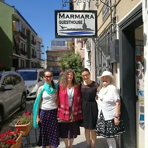 Marmara Стамбул